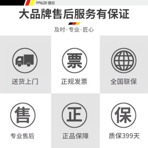 健伦（JEEANLEAN）乒乓球桌 室外标准户外家用可折叠移动室内SMC乒乓球台