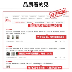 九阳（Joyoung）热水壶烧水壶电水壶 双层防烫304不锈钢 家用大容量电热水壶