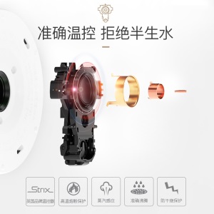 苏泊尔（SUPOR）电水壶 双层防烫烧水壶热水壶 一体无缝内胆电热水壶 SW-17D818