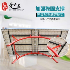 2020新款乒乓球准室内外可用室外乒乓球台标准户外乒乓球台SMC乒乒球桌家用小区学校社区