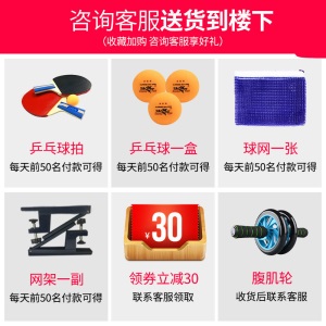 兵乓球台健伦乒乓球桌家用可折叠式室内标准带轮可移动式兵乓球台案子yy 羽毛球服 KL315标准室外款 壁厚1.5mm