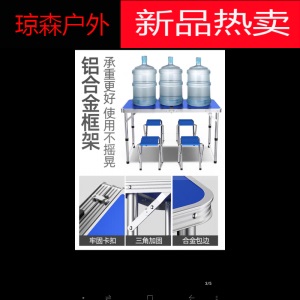 小学生室内乒乓球台乒乓球桌折叠式少儿可儿童移动家用迷你新