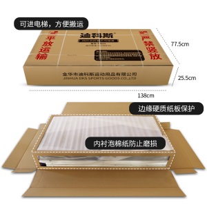 迪科斯 标准室内室外乒乓球桌家用可折叠简易可移动球案子