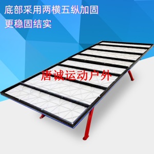 乒乓球桌标准家用室外乒乓球台 可折叠户外乒乓球