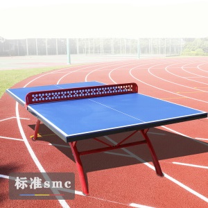 Li 乒乓球网防水乒乓球桌家用室内乒乓球台可折叠可移动带轮乒乓球桌
