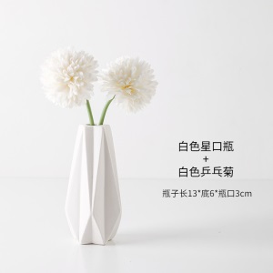 新款北欧仿真植物花艺小盆栽ins室内家居摆件客厅办公桌装饰假花