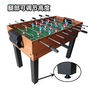 桌球台室内运动成人桌上足球机台球桌冰球桌乒乓球桌多功能四合一