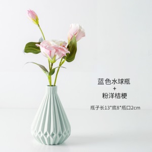 北欧仿真植物花艺小盆栽ins室内家居摆件客厅办公桌装饰假花创意