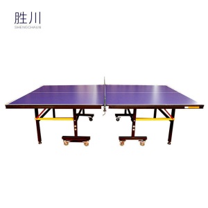 供应乒乓球台 家用折叠 乒乓球桌 标准室内乒乓桌 厂家供应