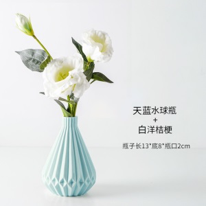 北欧仿真植物花艺小盆栽ins室内家居摆件客厅办公桌装饰假花创意