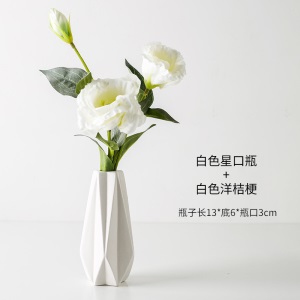 北欧仿真植物花艺小盆栽ins室内家居摆件客厅办公桌装饰假花创意