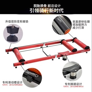 滚筒骑行台 公路山地单车磁阻功率智能静音 自行车室内骑行台
