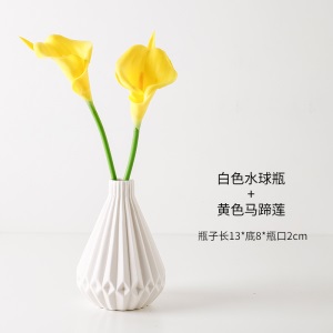 北欧仿真植物花艺小盆栽ins室内家居摆件客厅办公桌装饰假花创意