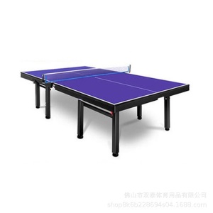 乒乓球台可折叠比赛练习乒乓球桌不带轮乒乓球案子室内高密度板