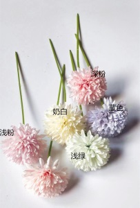 单枝仿真花乒乓菊绣球花蒲公英假花绢花室内客厅餐桌摆设花艺装饰