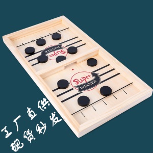 多功能桌上足球机冰球台球乒乓球桌儿童双人室内成人桌面益智玩具