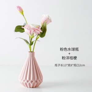 北欧仿真植物花艺小盆栽ins室内家居摆件客厅办公桌装饰假花创意