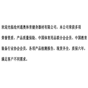 乒乓球台 室外 乒乓球桌室外室内大彩虹乒乓球台 室内乒乓球桌厂