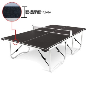 便携式家用可折叠式带滑轮可移动式标准室内乒乓球台乒乓球桌