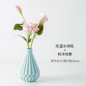 北欧仿真植物花艺小盆栽ins室内家居摆件客厅办公桌装饰假花创意