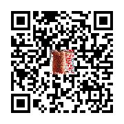 商品二维码
