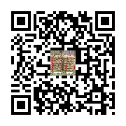 商品二维码