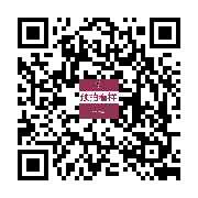 商品二维码