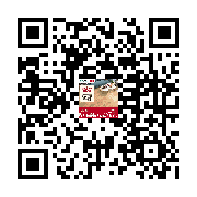 商品二维码