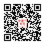 商品二维码