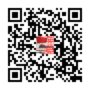 商品二维码