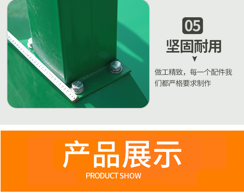 户外标准移动篮球架标准成人篮球框室外家用蓝球架比赛落地式国标(图14)