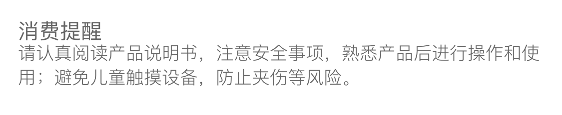 英派斯轻奢跑步机高端商用减震护膝健身燃脂健身房同款健身器(图1) 英派斯轻奢跑步机高端商用减震护膝健身燃脂健身房同款健身器(图1)