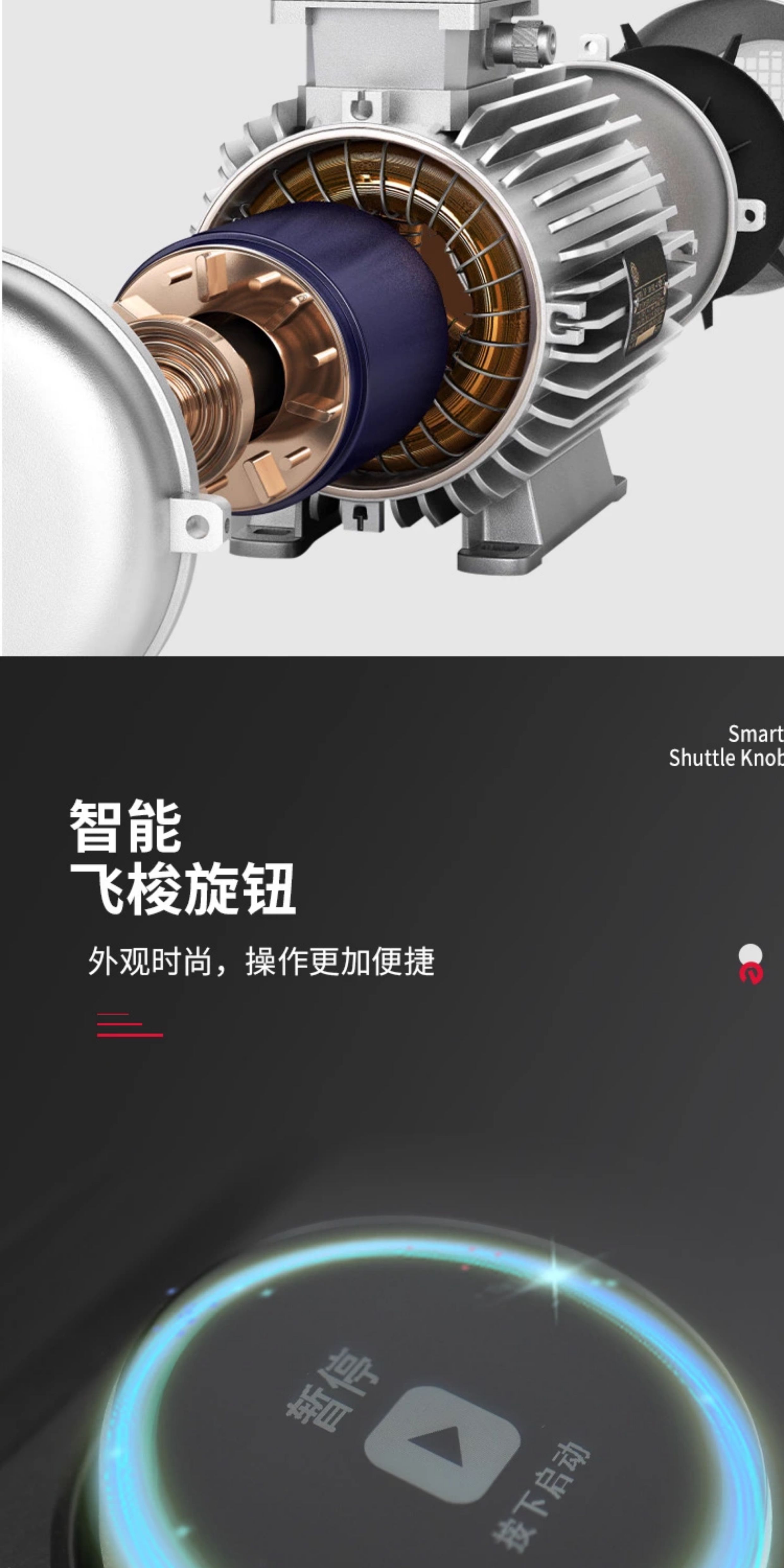 英派斯轻奢跑步机高端商用减震护膝健身燃脂健身房同款健身器(图6)