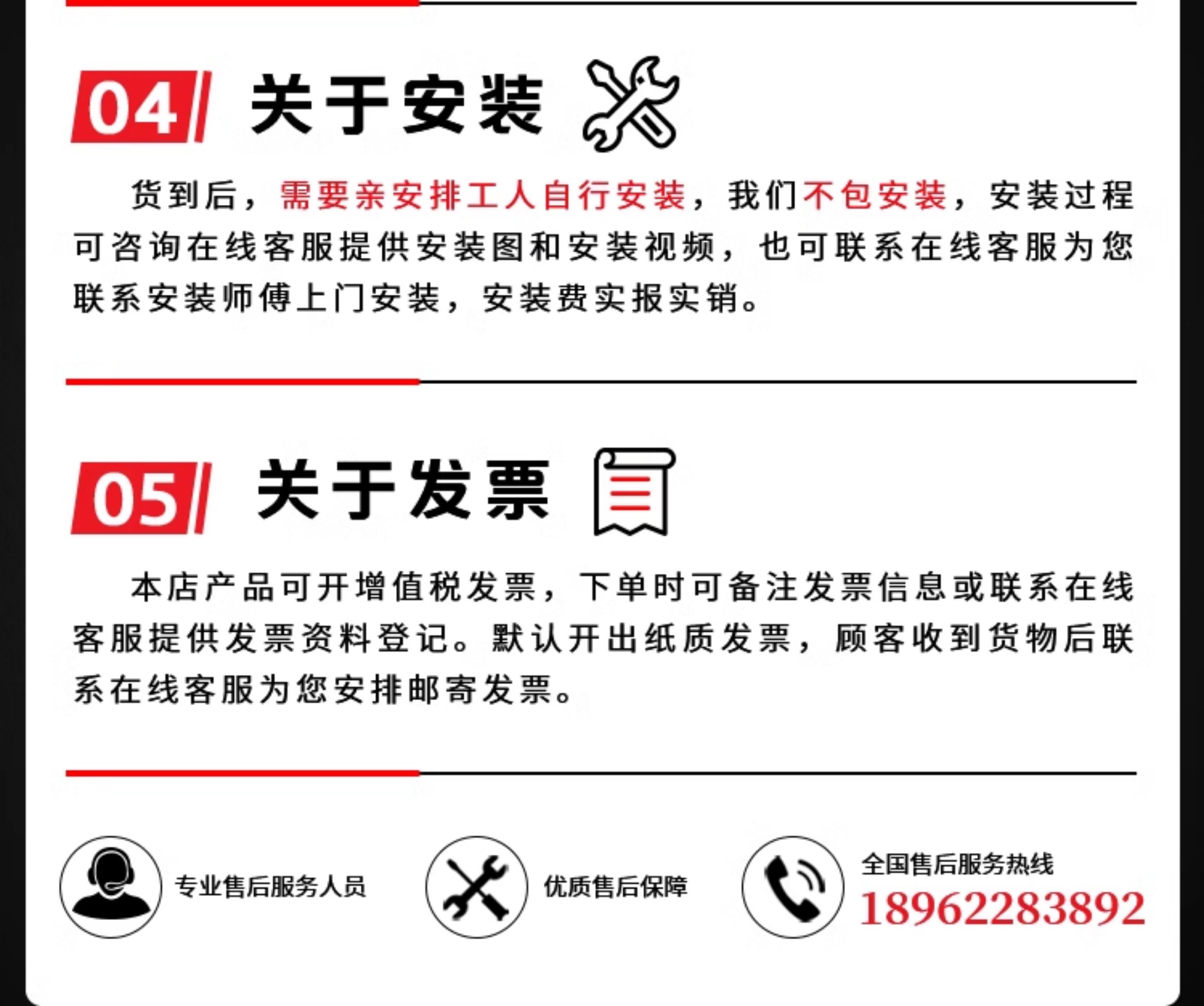金陵体育 起跑器 助跑比赛专用铝合金田径训练中考可调节塑胶跑道(图22)