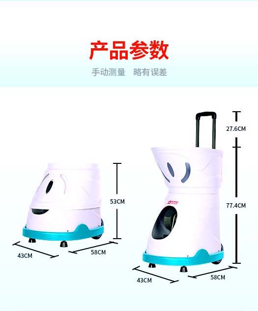 匹克球自动发球机专业训练器材发射儿童成人陪练习斯波阿斯C2401A(图18)