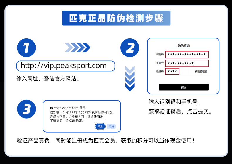匹克球拍板入门级官方匹克球全套pickleball球拍训练匹克球板拍球(图2)
