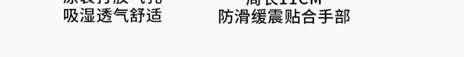 匹克球拍板碳纤维T700pickleball匹克球拍全套碳纤维3K匹克球板拍(图10)