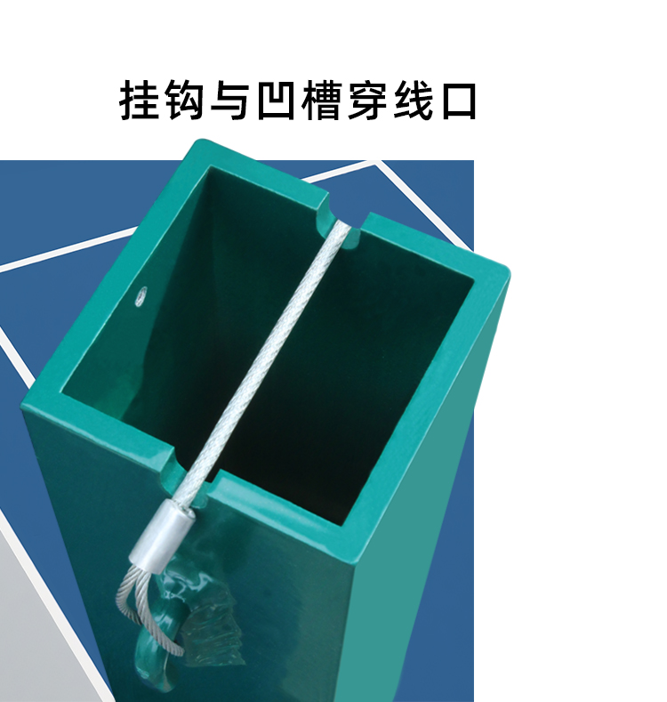 金陵体育 移动式匹克球柱 网柱 便携式户外网架 钢管 铝合金 单副(图8)