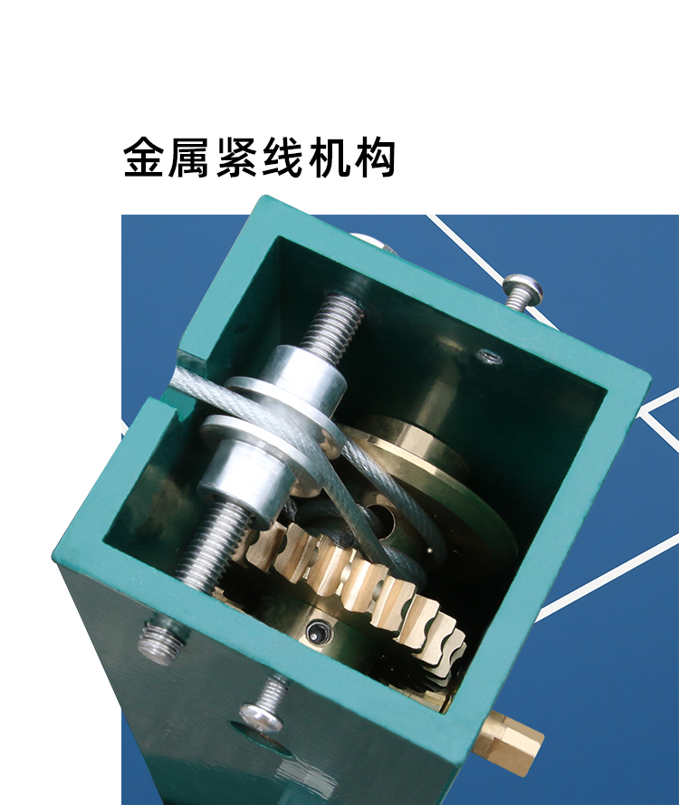 金陵体育 移动式匹克球柱 网柱 便携式户外网架 钢管 铝合金 单副(图7)