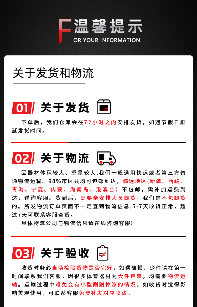 金陵体育 移动式匹克球柱 网柱 便携式户外网架 钢管 铝合金 单副(图16)