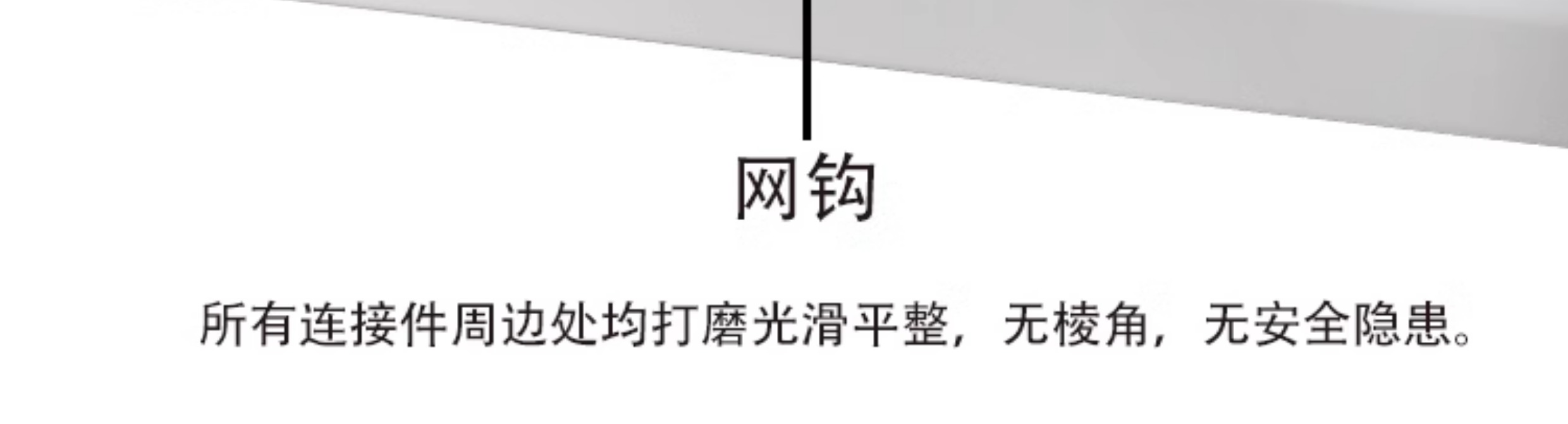 金陵体育 钢管足球门 直插 移动 比赛球门 大型赛事或培训 单个(图12)