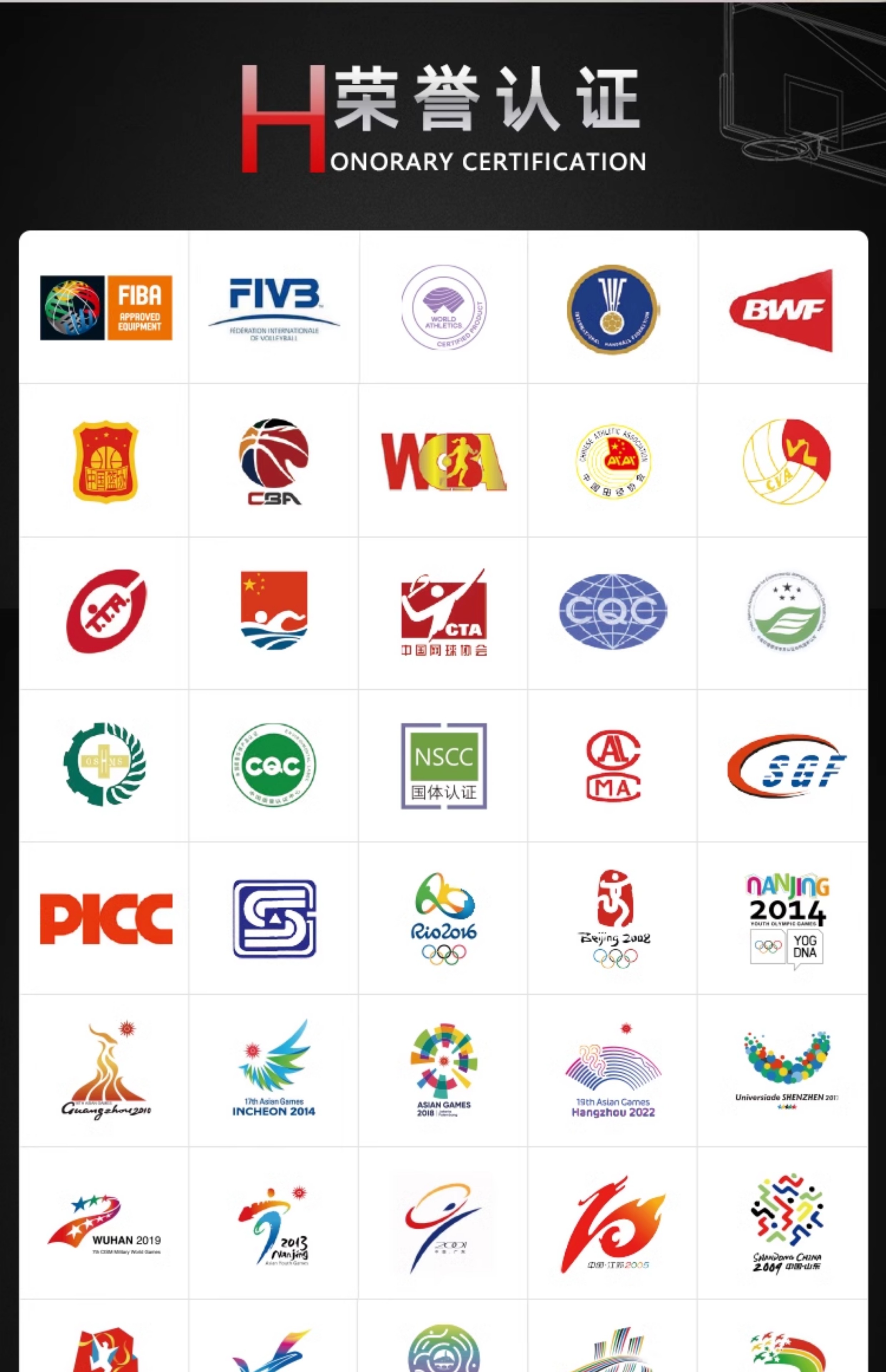 金陵体育 铝合金足球门 可移动 直插式 成人 中学生便携比赛 单个(图2)