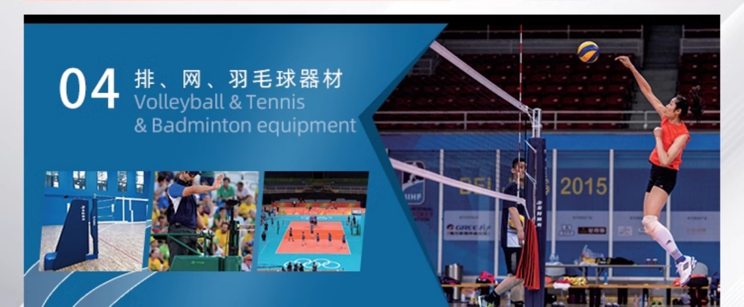 金陵体育 铝合金足球门 可移动 直插式 成人 中学生便携比赛 单个(图23)