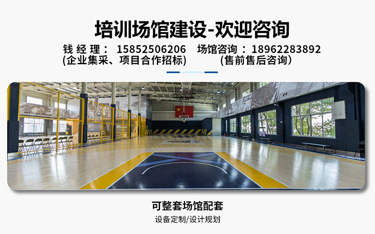 金陵体育 足球门足球网 直插 移动式 标准比赛训练 加粗耐用便携(图6)