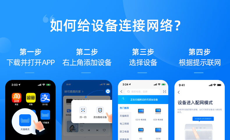 SHUA舒华家用马拉松跑步机静音折叠室内运动健身器材官方旗舰店E7(图33)
