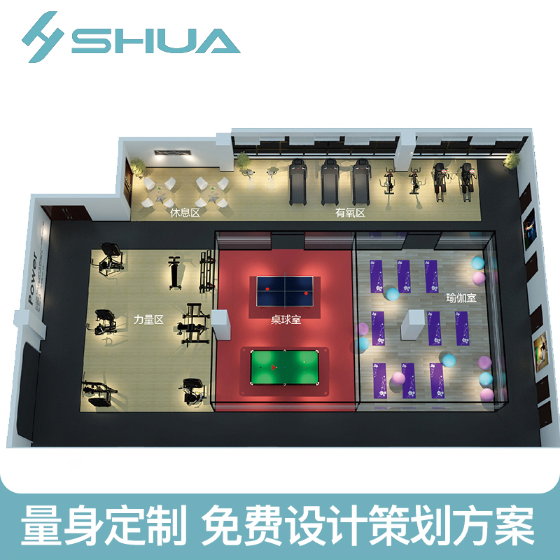舒华小飞鸟综合训练器家用健身房商用多功能力量运动器材SH-6820(图43)