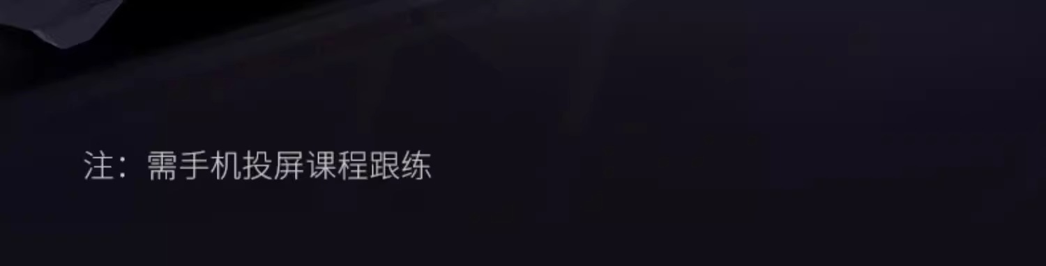 SHUA舒华跑步机家用静音9119折叠多功能室内十大品牌健身器材旗舰(图22)