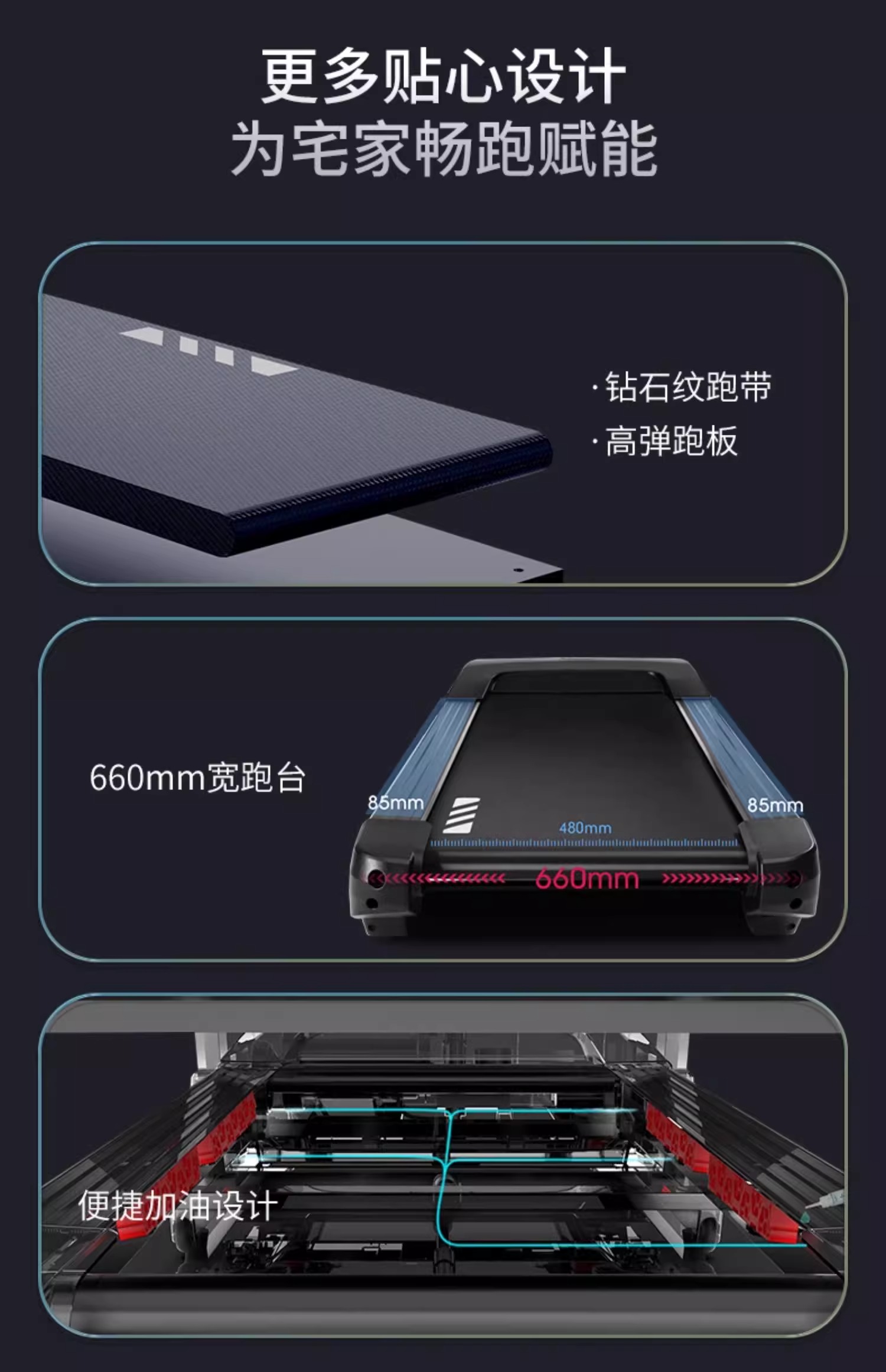 SHUA舒华跑步机家用静音9119折叠多功能室内十大品牌健身器材旗舰(图32)