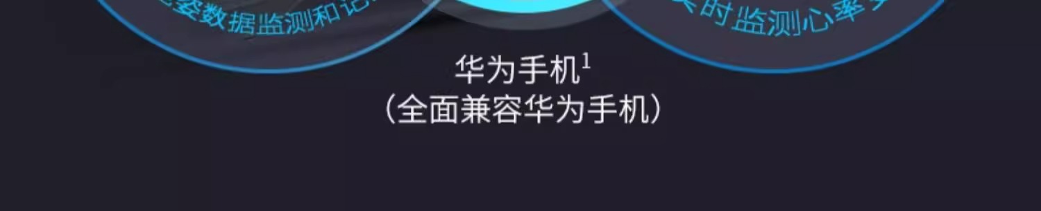 SHUA舒华跑步机家用静音9119折叠多功能室内十大品牌健身器材旗舰(图31)