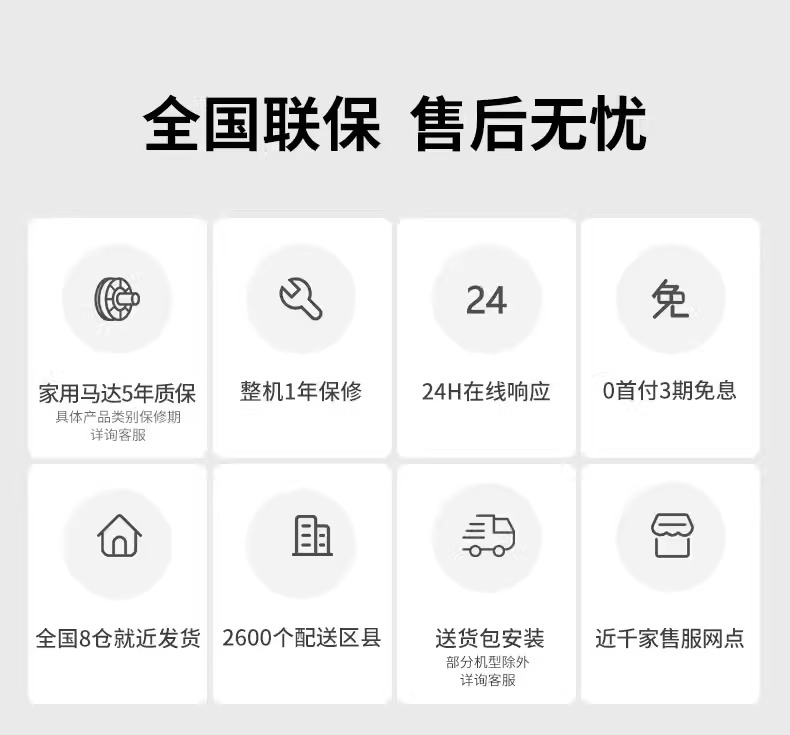 SHUA舒华跑步机家用静音9119折叠多功能室内十大品牌健身器材旗舰(图37)